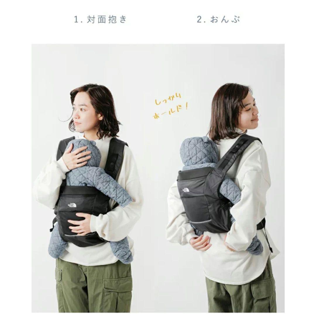 ノースフェイス 抱っこ紐 ブラック ベビーキャリアー 保存袋あり