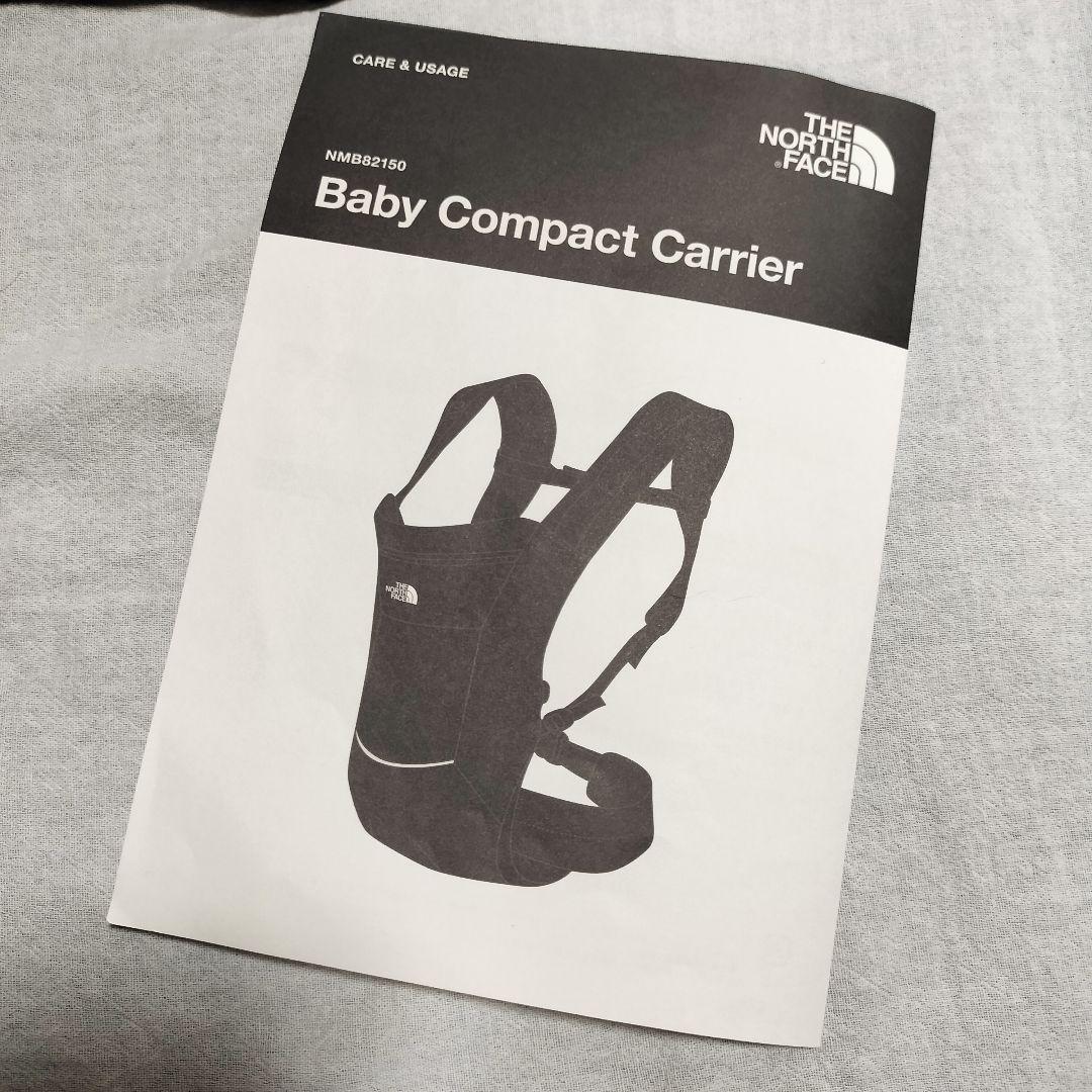 ノースフェイス 抱っこ紐 ブラック ベビーキャリアー 保存袋あり