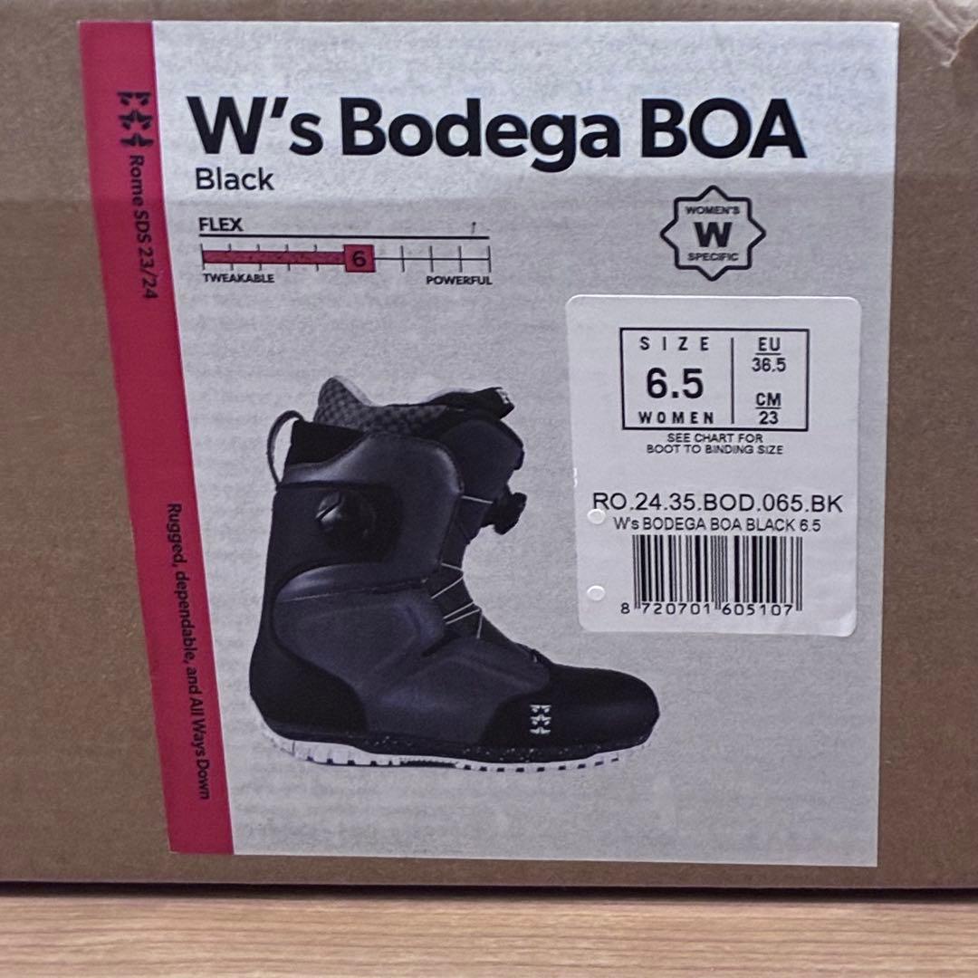 美品 BOA スノーボードブーツ23cm