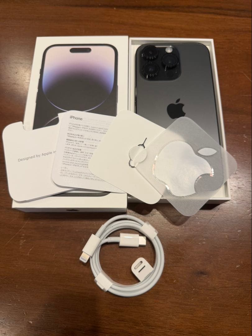 値下げiPhone 14 Pro 512GB SIMフリー スペースブラック