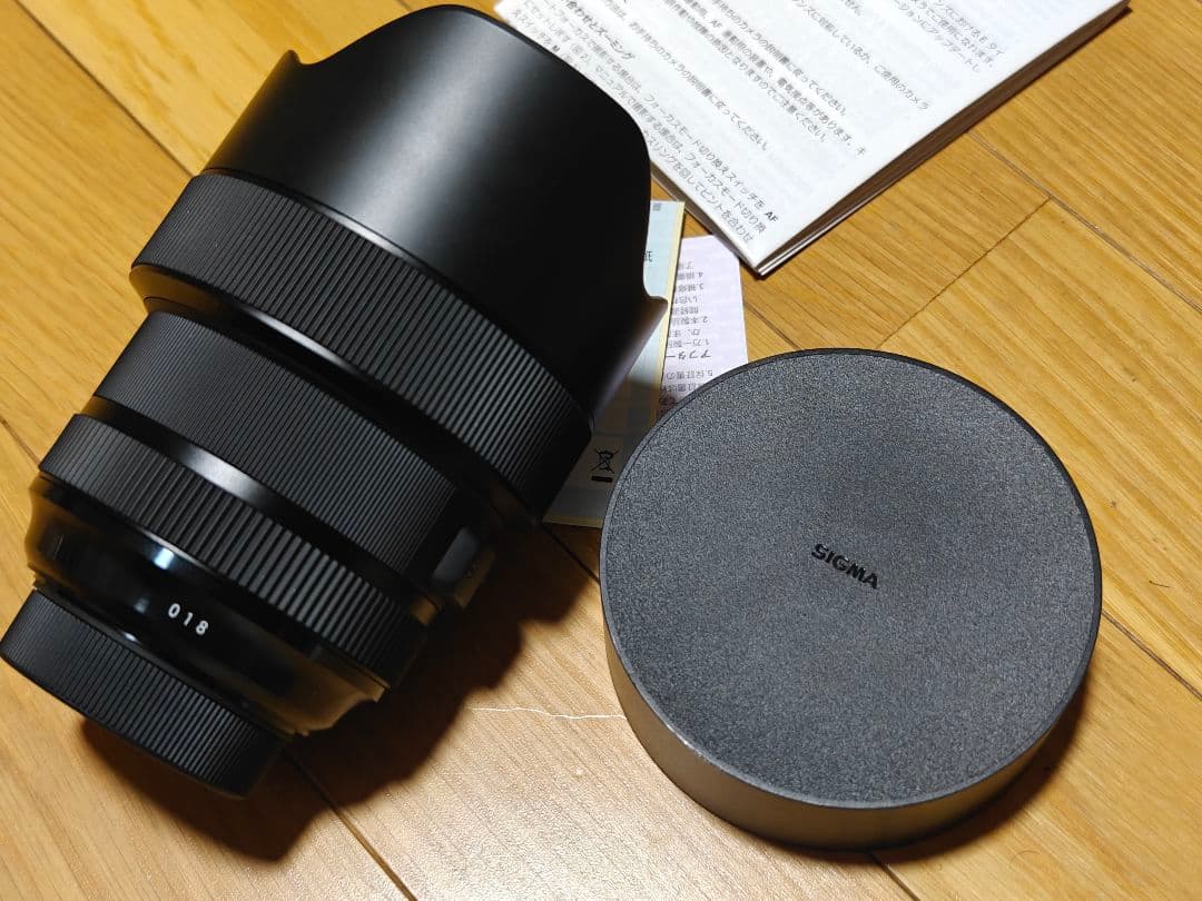 レンズ(ズーム) SIGMA 14-24mm F2.8 DG HSM NIKON F