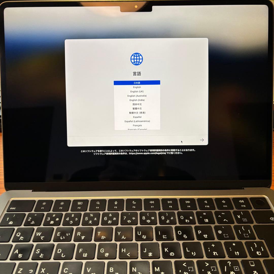 【美品】MacBook Air M2 13.6 8GB 256GB