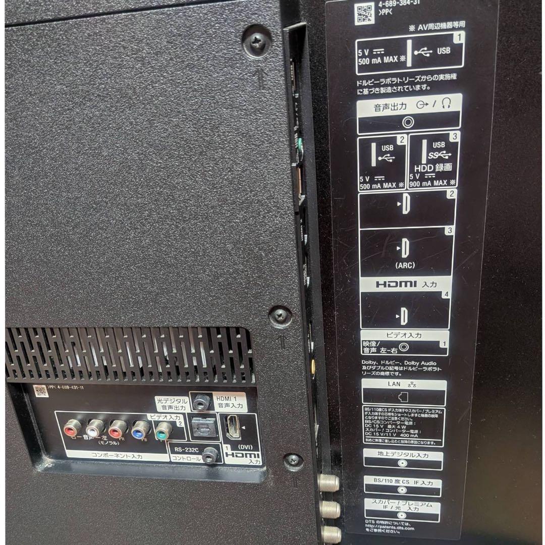 【ジャンク品】SONY 49インチ 4K液晶テレビ KJ-49X9000F