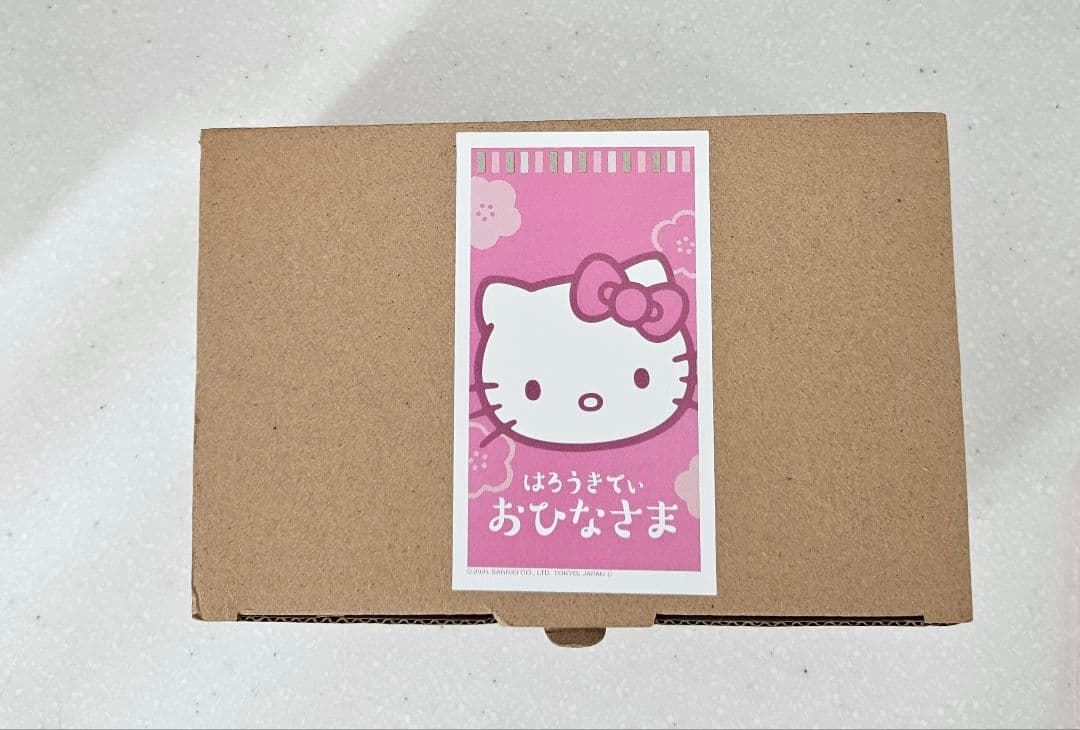 【新品】2025年ハローキティ＆ダニエル 雛人形 コンパクト サンリオ 吉徳大光