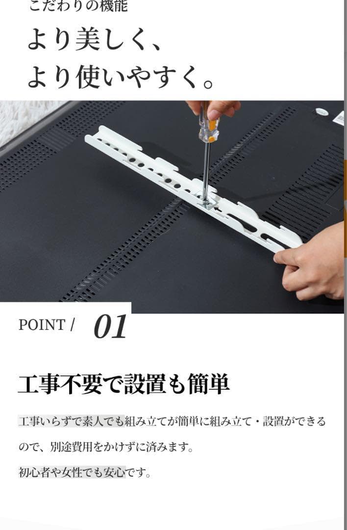 自立タイプ テレビスタンド「配線隠し 首振り＆高さ調節」 32～70v対応