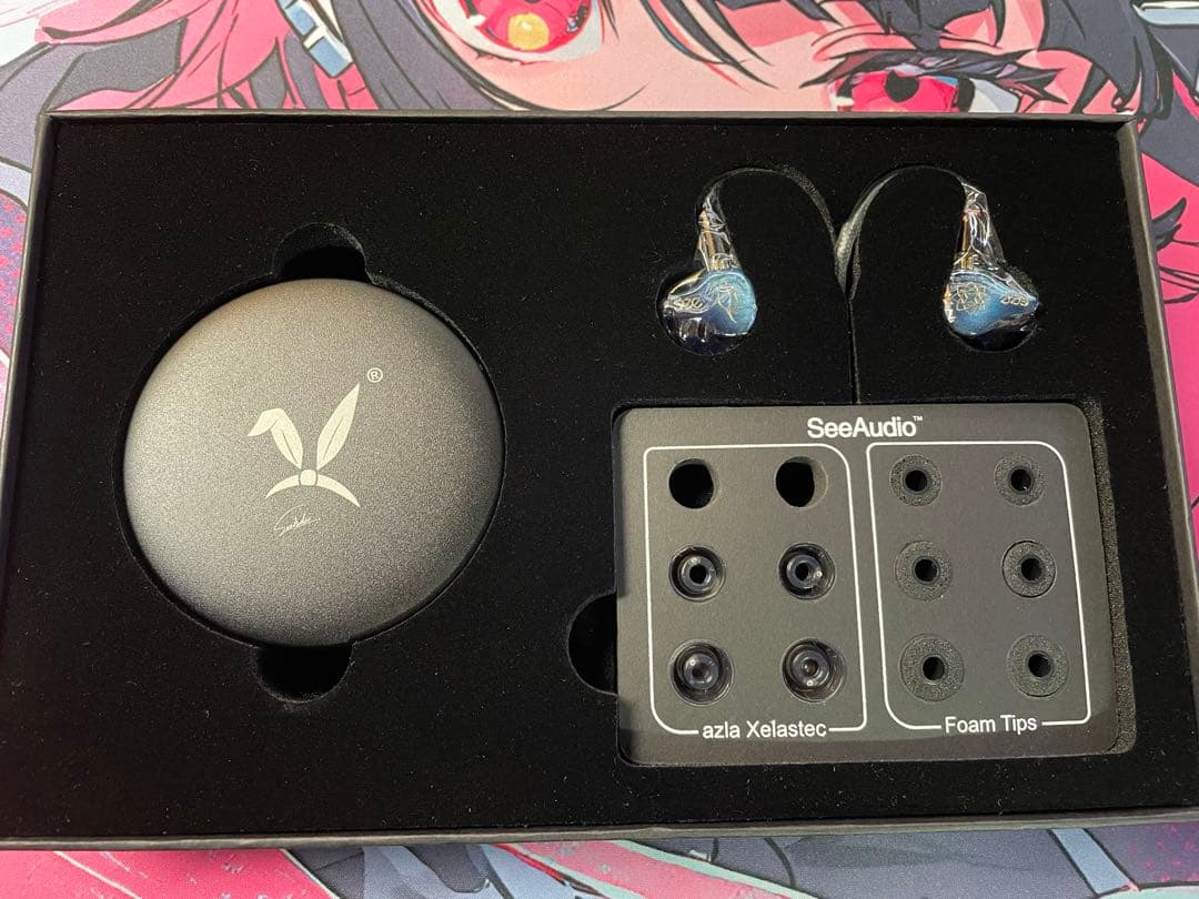 SeeAudio Bravery 青