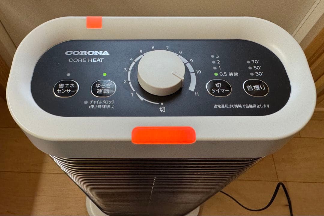 CORONA コアヒート DH-1220R（W） （ホワイト）2020年製