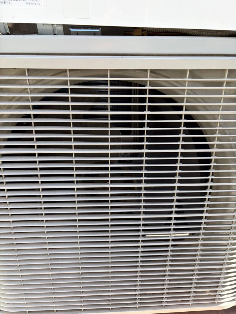 大阪府限定　DAIKIN エアコンATE40ZPE1-W 2022年製　14畳