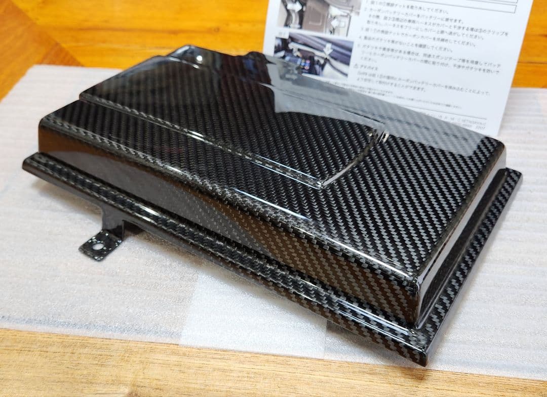 CORE OBJ│バッテリーカバー｜ゴルフ8 ゴルフ8.5｜A3 S3 (8Y)