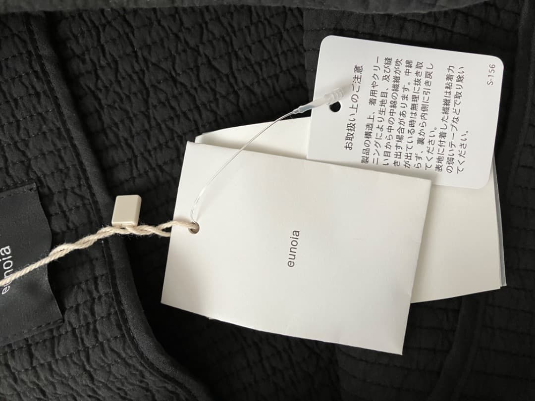 ユノイア　キルトサイドボタンワンピース