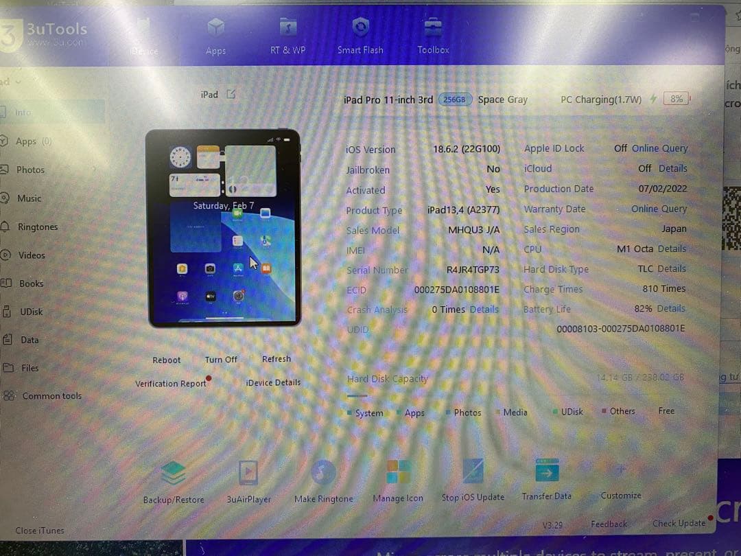 iPad Pro 11インチ 第3世代 256GB TGP73