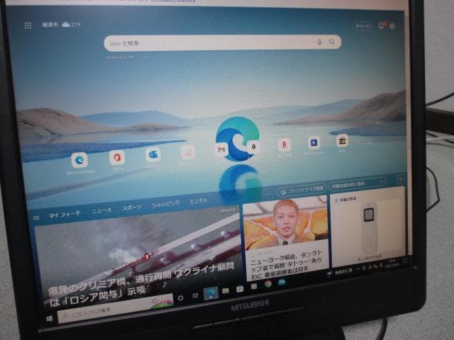美品☆DELL200 Core 2 Duo 4GB Twin HDD Win10