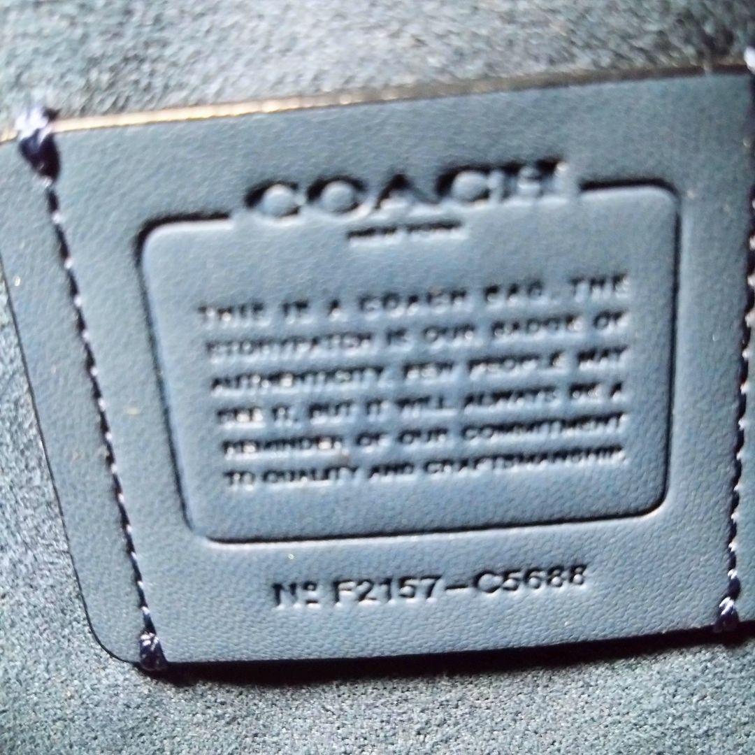 極美品 コーチ 2way ネイビー ショルダーバッグ クリオ23 C5688