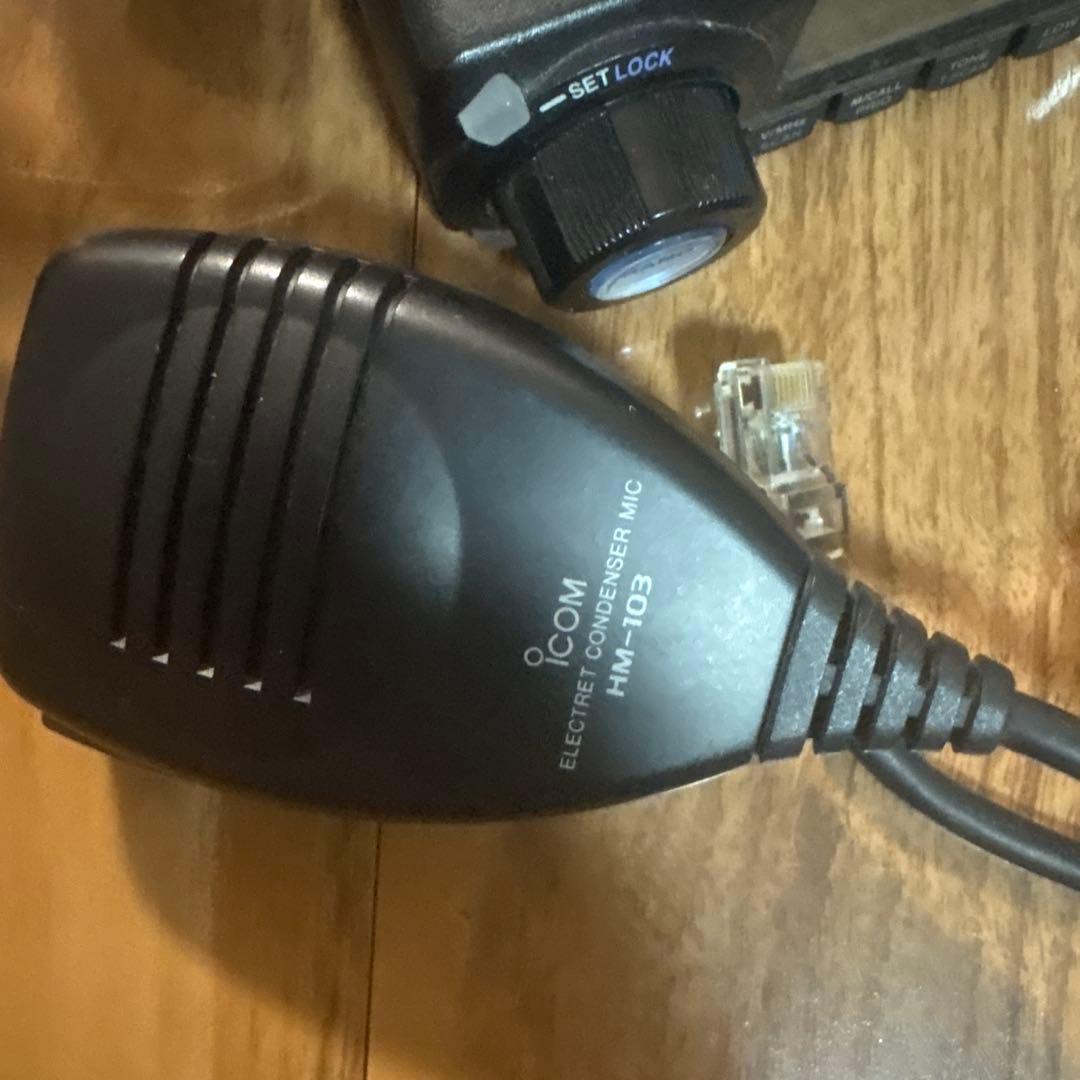 s*都様 Icom IC-208Ｄ　50w