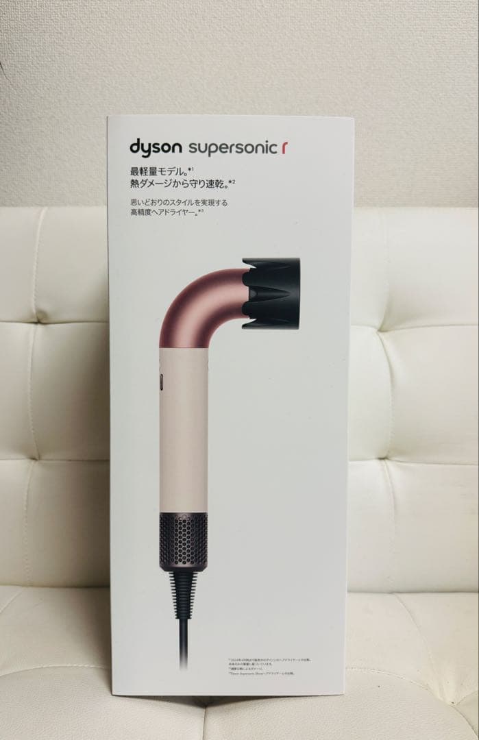 ◼️ダイソン dyson スーパーソニック セラミックピンク HD17 VLP
