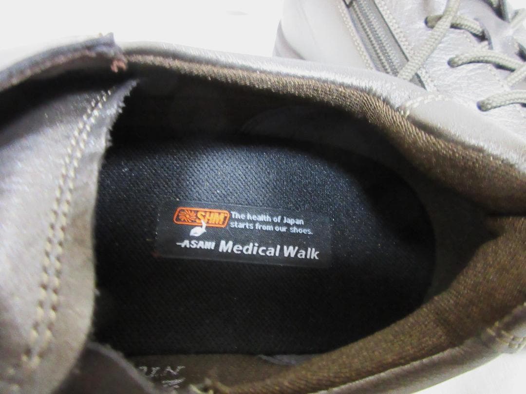 アサヒ　メディカルウォーク　サイドジップ　コンフォートシューズ　試着のみ保管品
