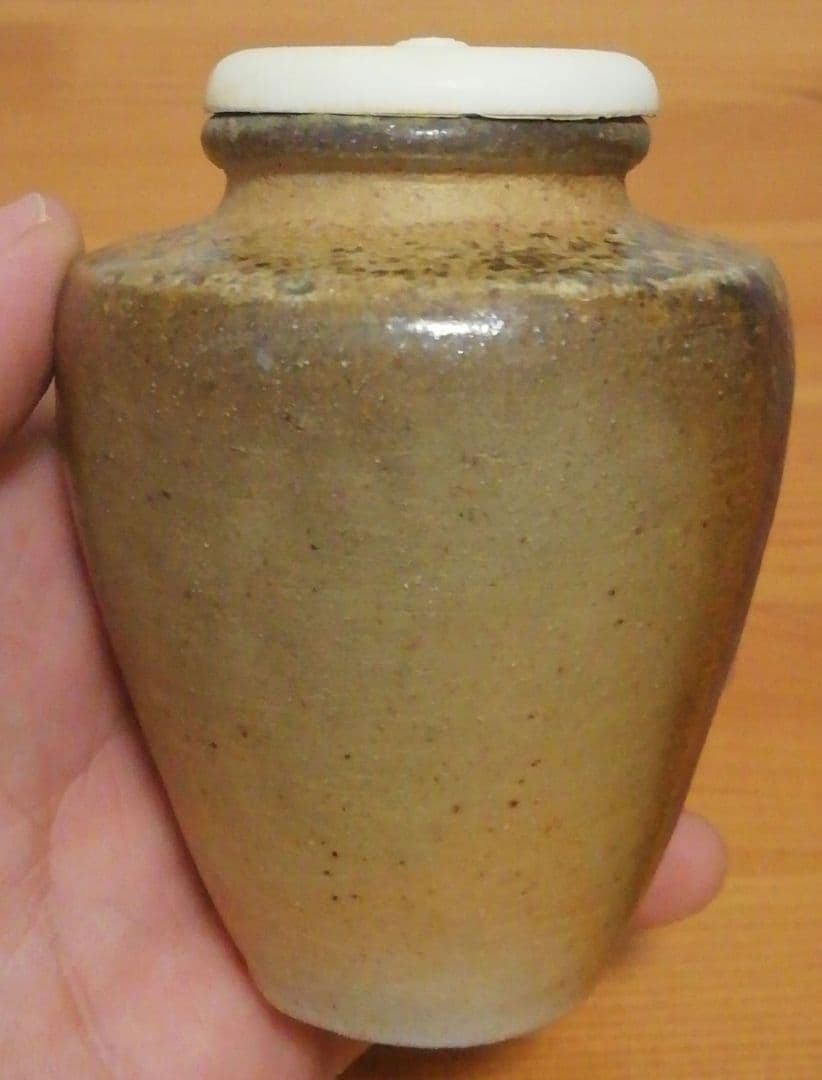 進作　土佐焼　焼〆　茶入　共箱　仕服付　茶道具