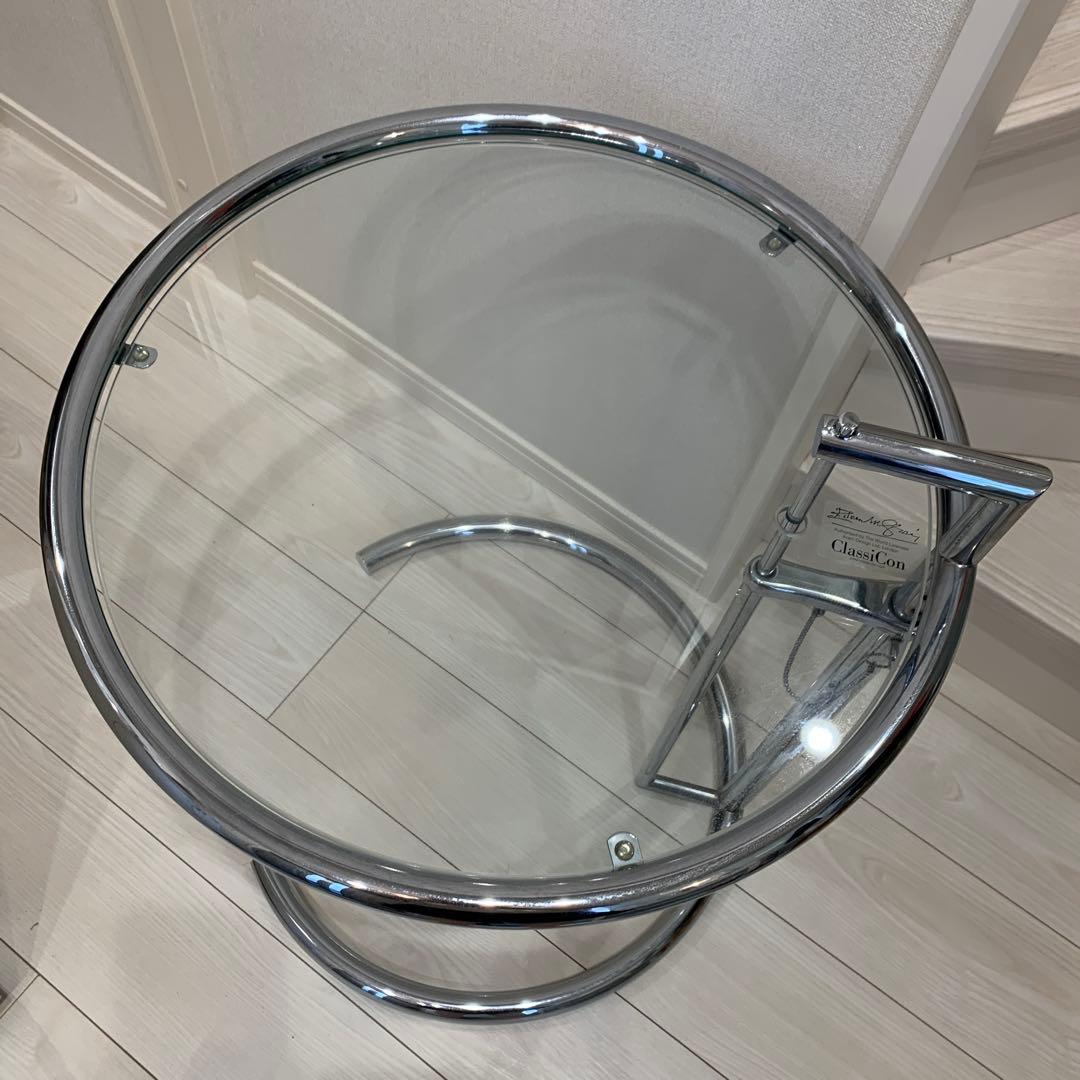 ClassiCon クラシコン　アイリーングレイ　アジャスタブルテーブル