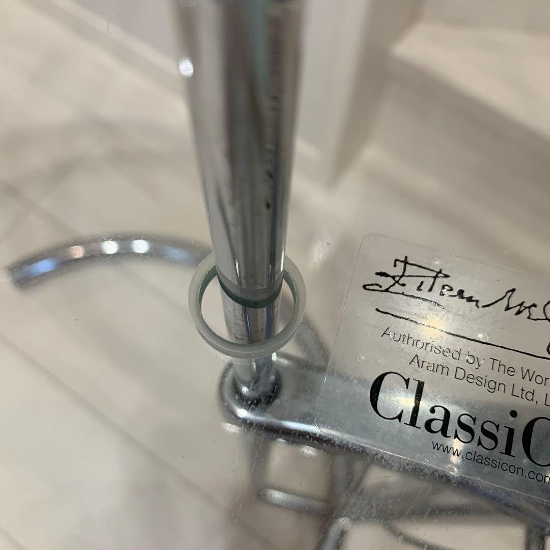 ClassiCon クラシコン　アイリーングレイ　アジャスタブルテーブル