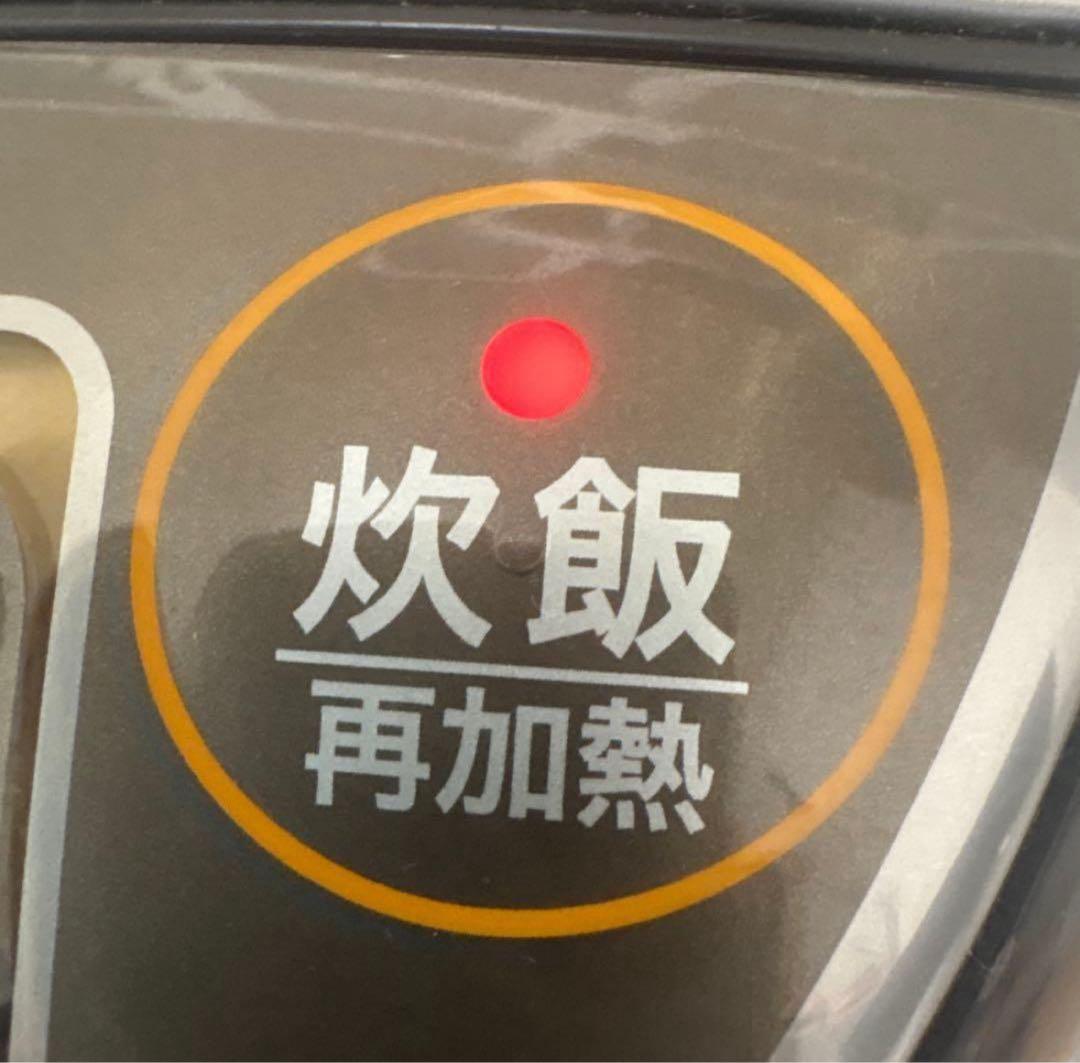 象印 IH炊飯ジャー NW-VC10 炊飯器　米