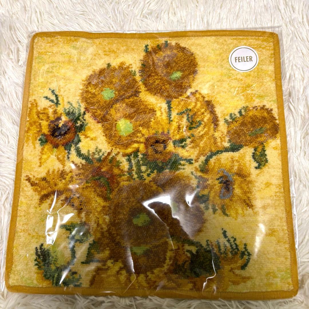 新品未開封　フェイラー　ゴッホ　2枚セット　サンフラワーズ　アーモンドブロッサム