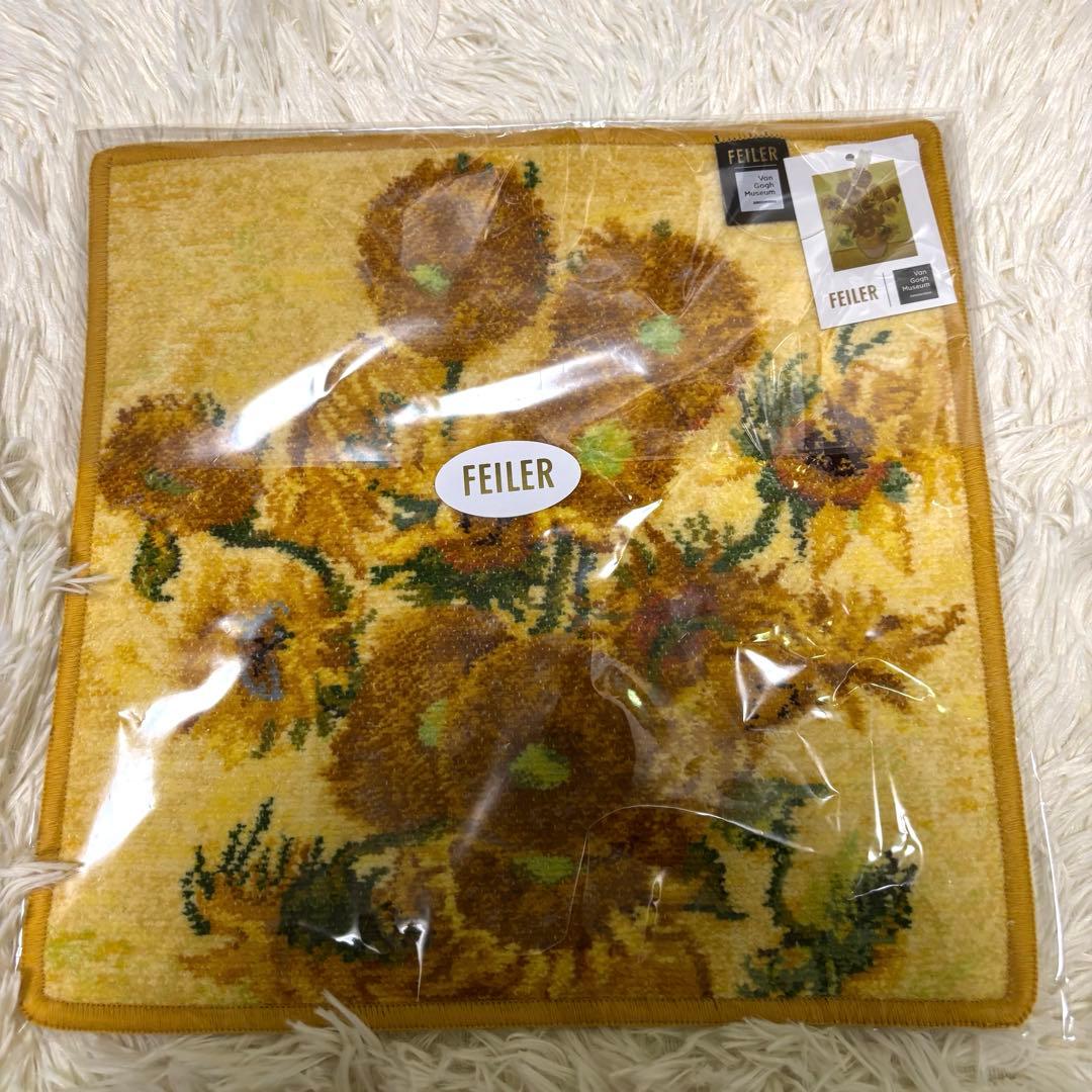 新品未開封　フェイラー　ゴッホ　2枚セット　サンフラワーズ　アーモンドブロッサム