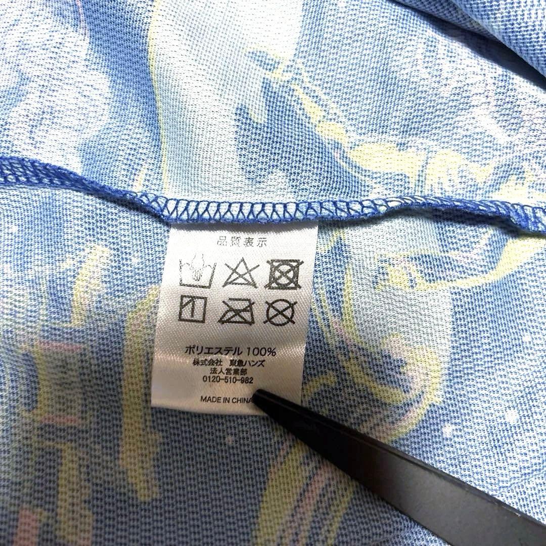 【激レア】横浜DeNAベイスターズ 2022 襟付き ユニフォーム 桑原将志