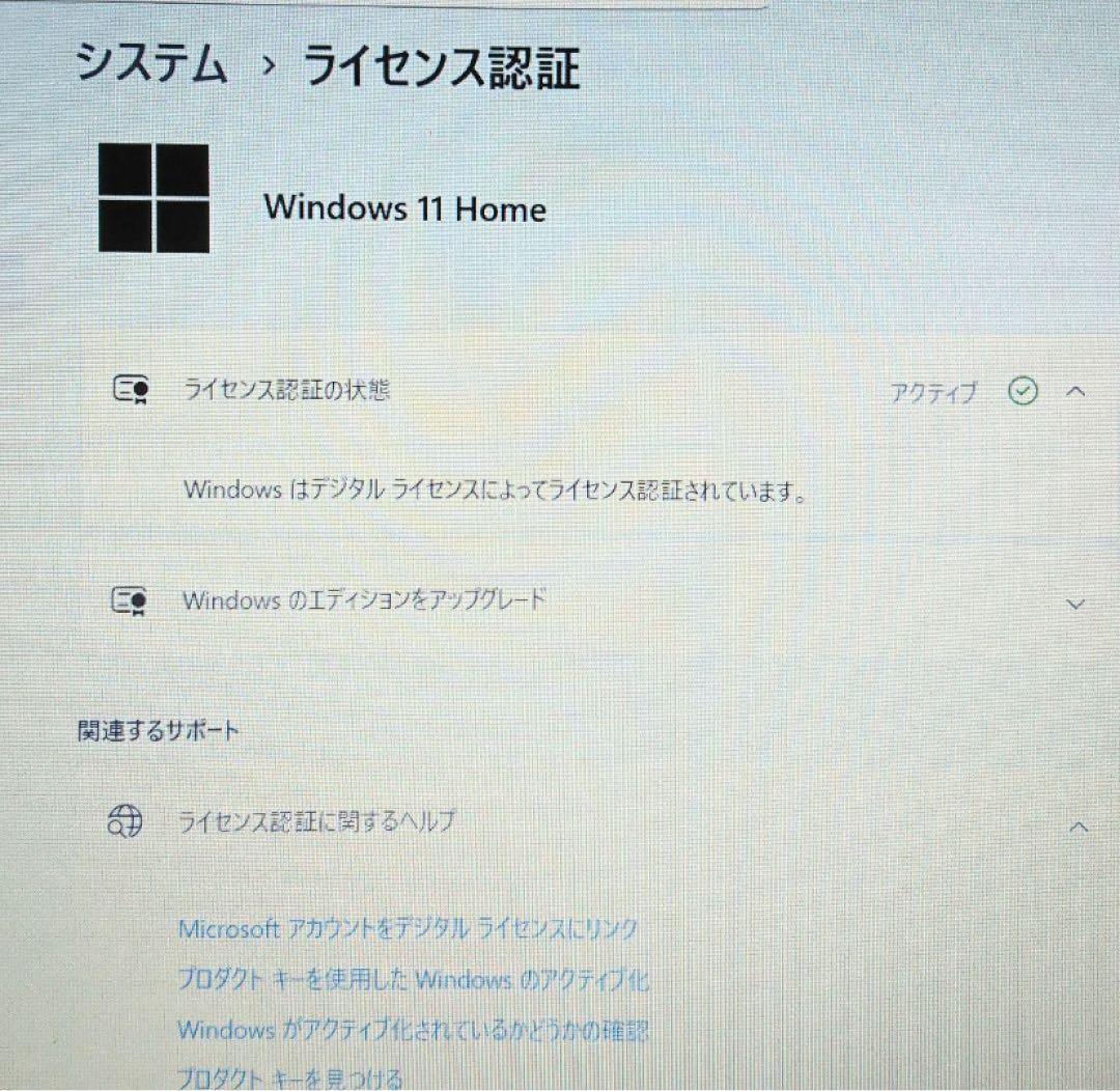 ゲーミングpcSSD128GBi7 4700HQ/GTX950M/8GB