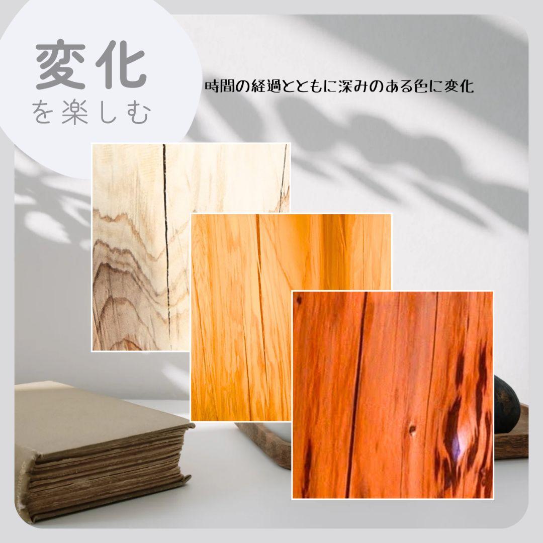 天然アロマ 東濃ひのき テーブル 飾り台 無垢無塗装 オーガニック