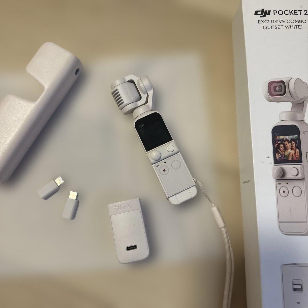【DJI Pocket 2 Sunset White】 本体と付属品