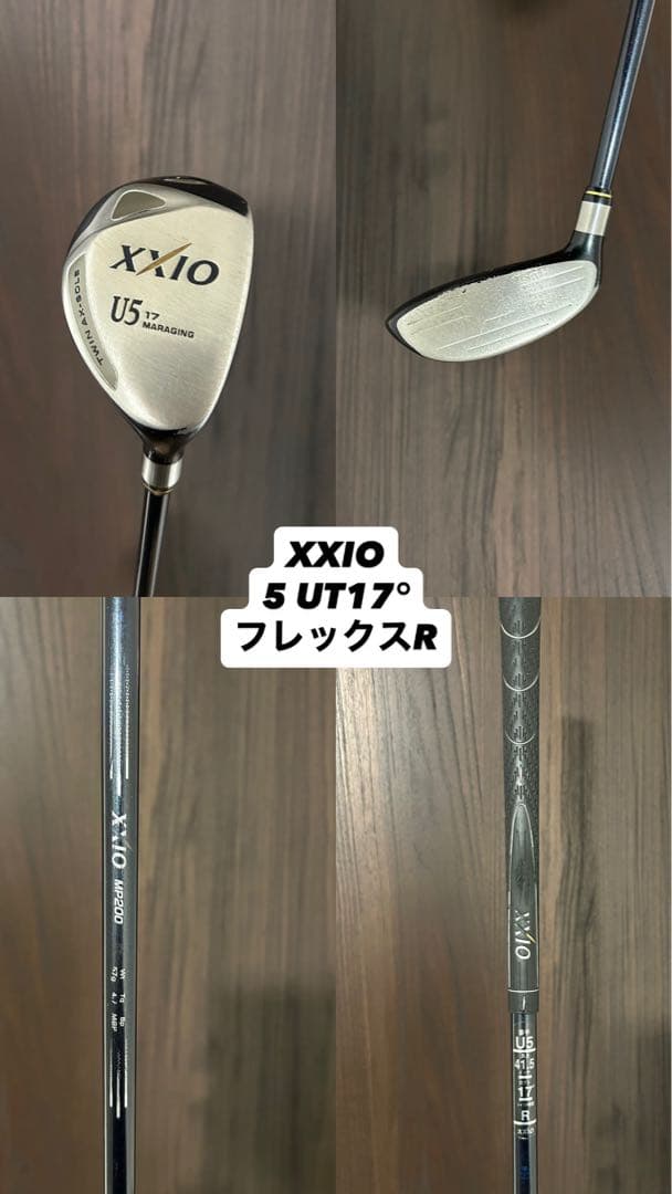 【おすすめ】XXIO ゴルフクラブセット　実用性高いキャディバッグ　日本製ミズノ