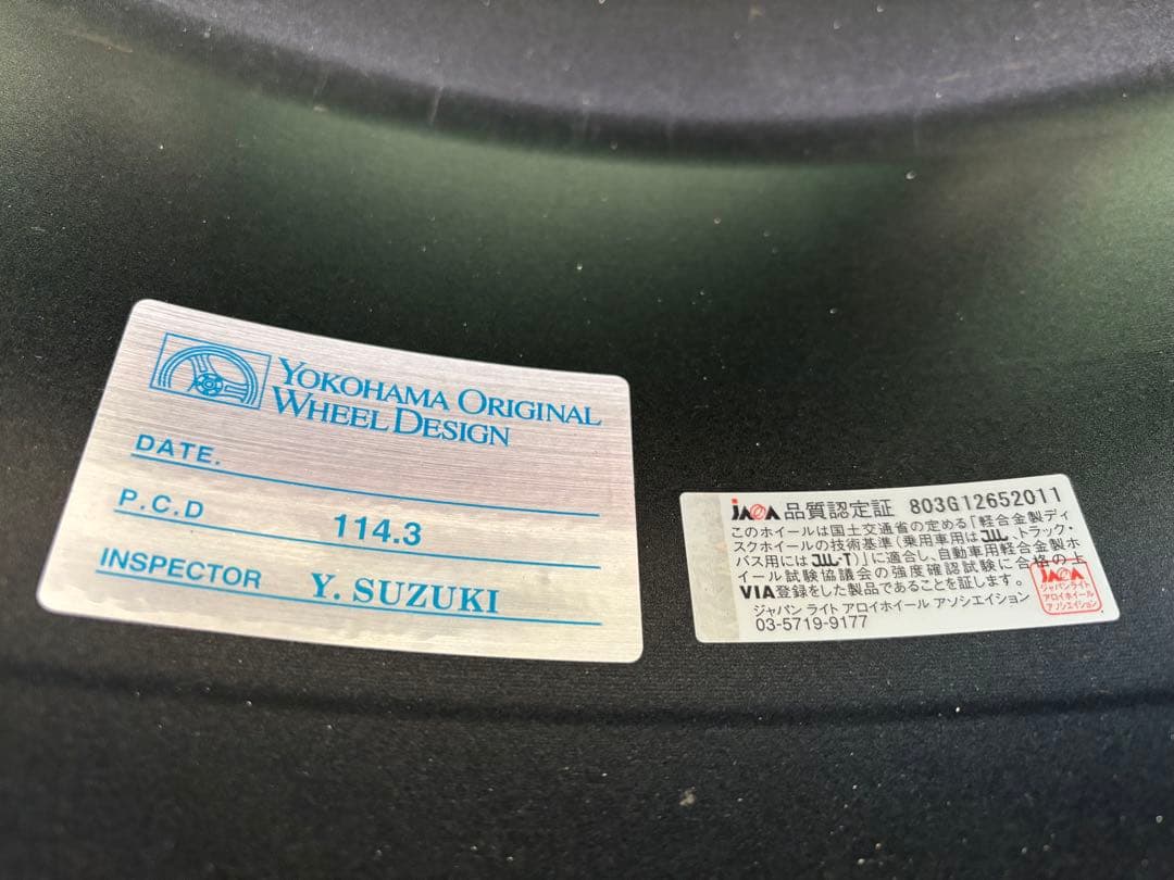 よちさん専用ADVAN Racing RG-D2 18インチ GTRdesign