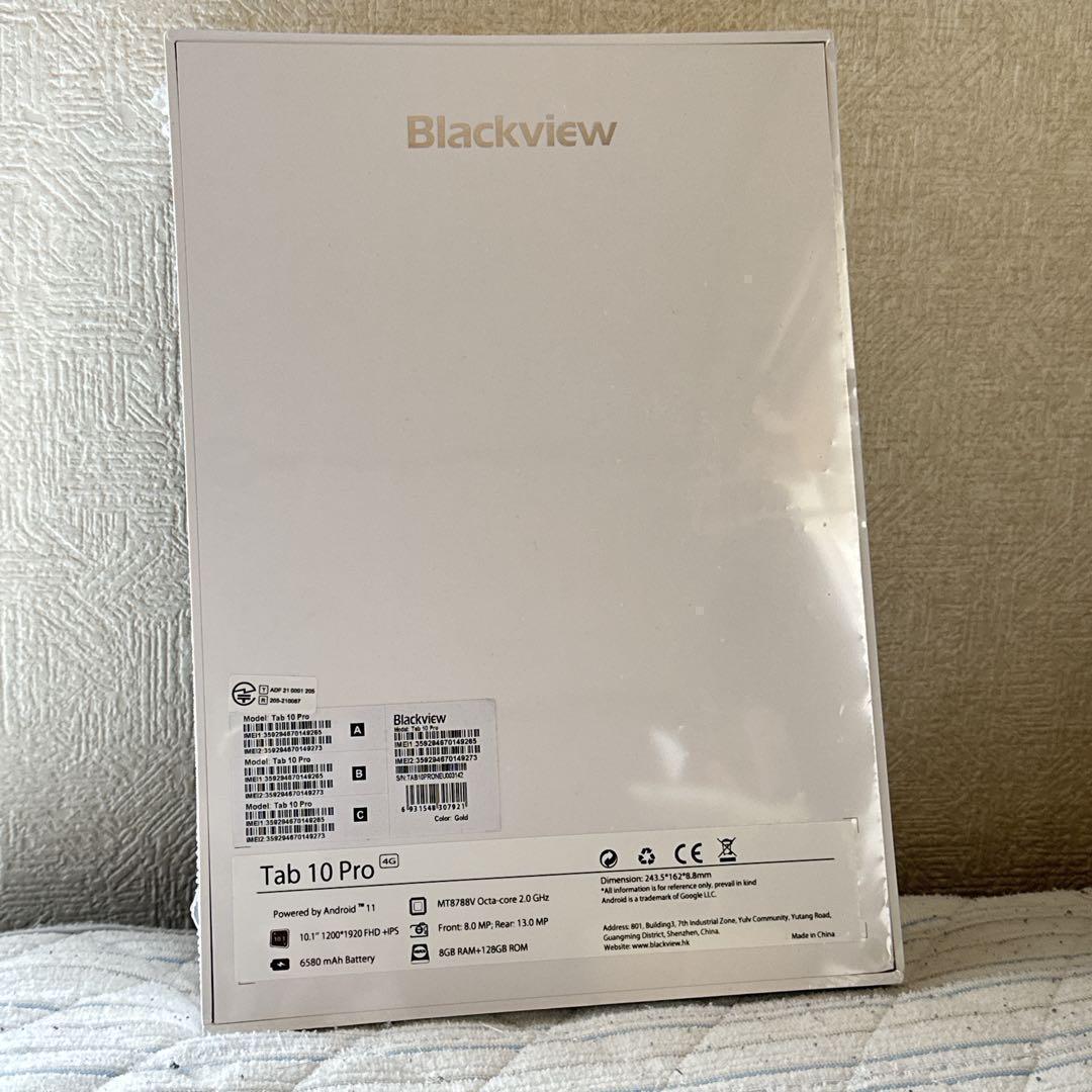 Tab10Pro タブレット 10.1インチ 本体 ケース フィルム付き ピンク