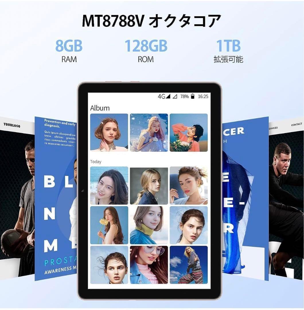 Tab10Pro タブレット 10.1インチ 本体 ケース フィルム付き ピンク