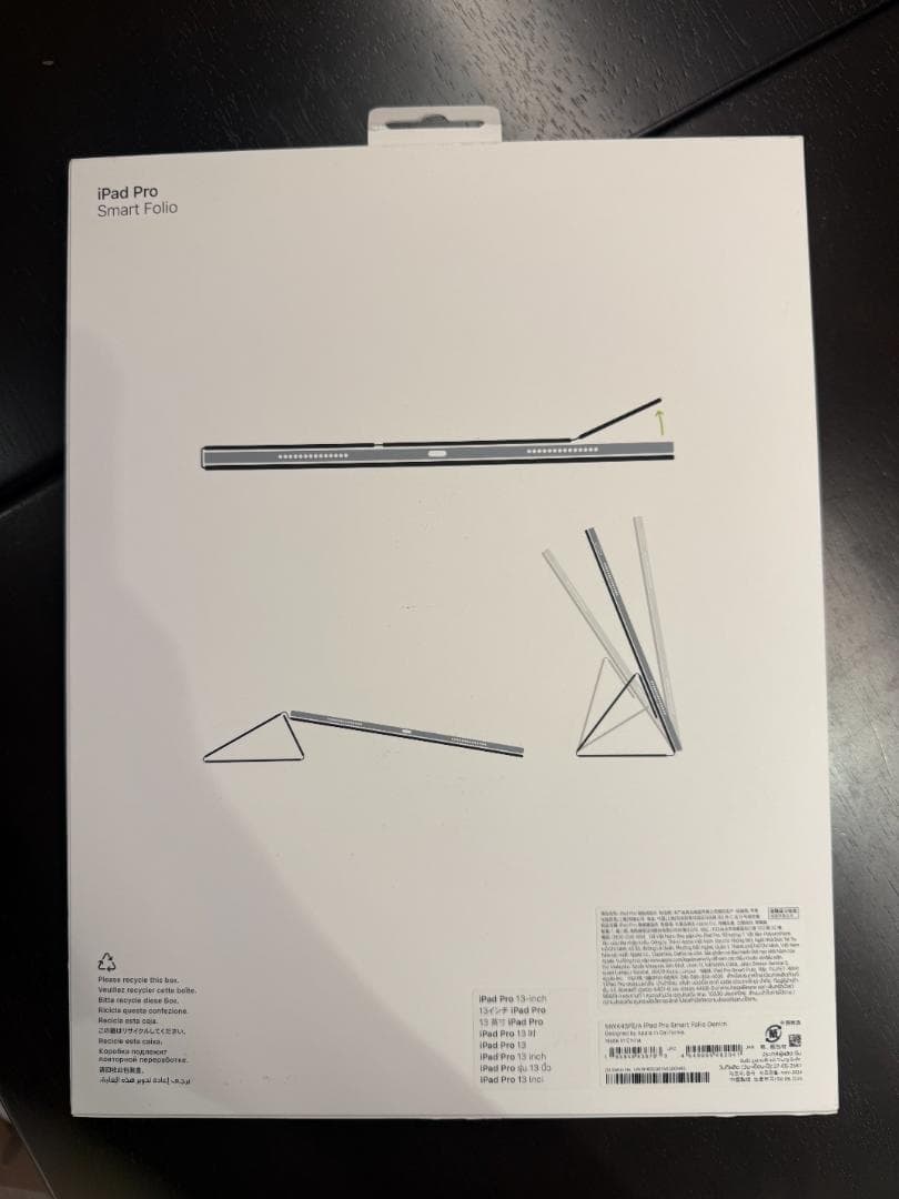 【未使用品】iPad Pro Smart Folio パープル