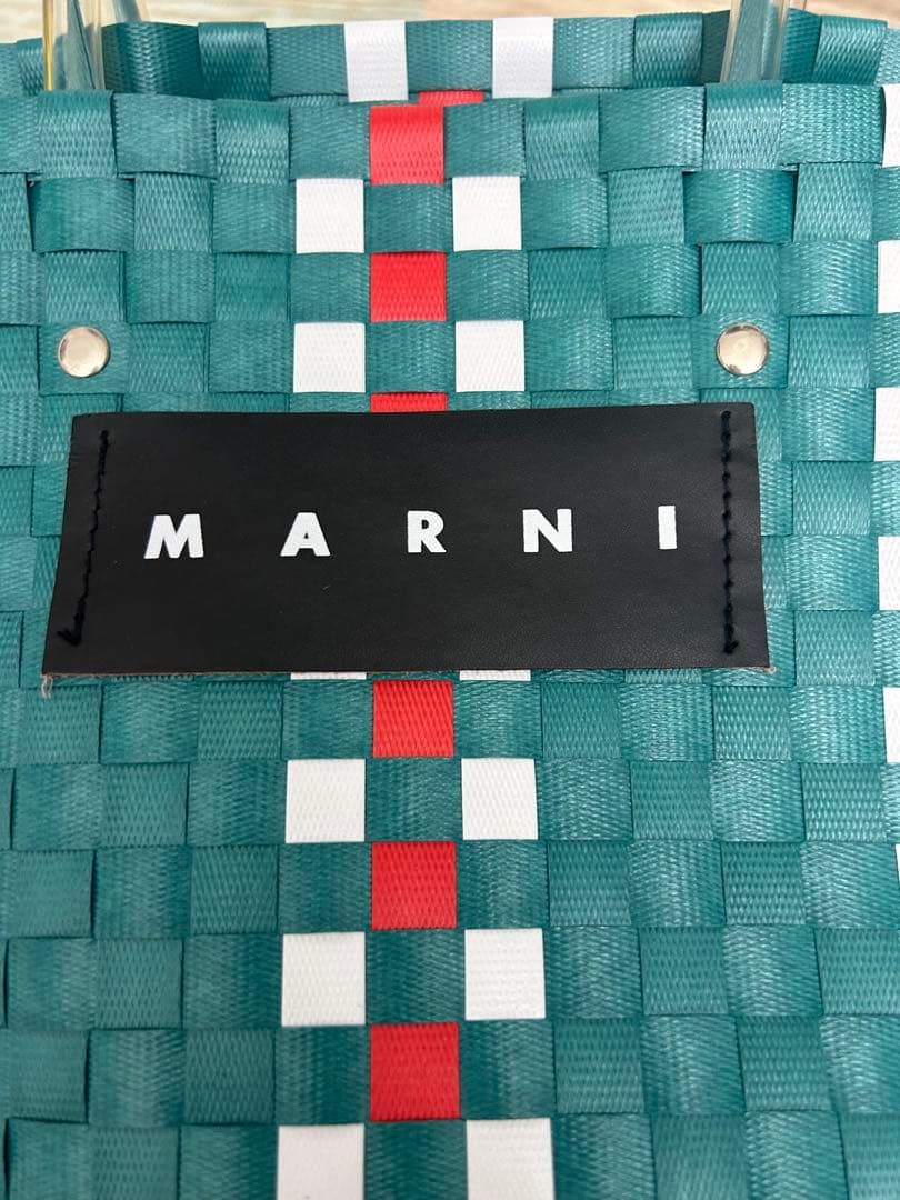 MARNI マルニ ピクニックバッグ　人気　グリーン