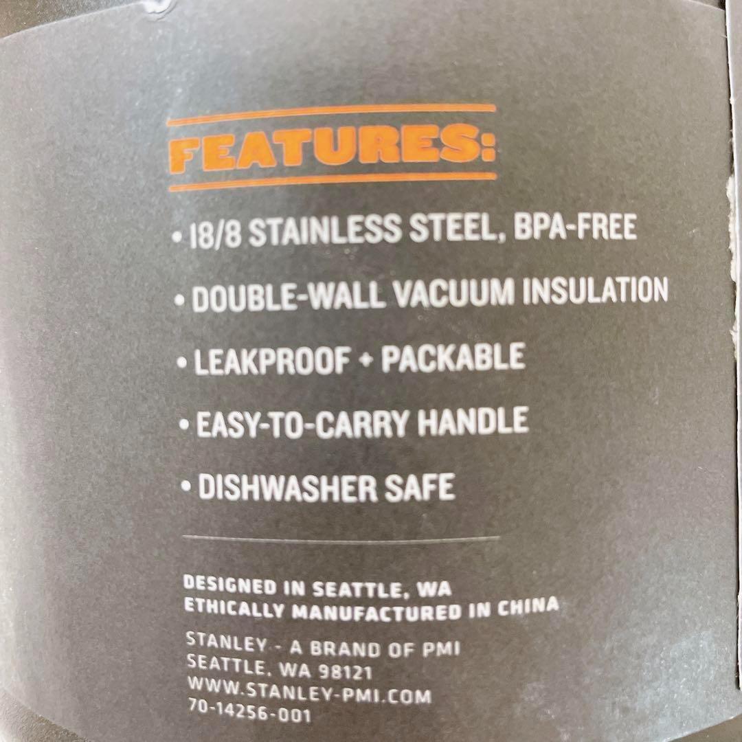 STANLEY スタンレー クラシック真空グロウラー 1.9L GROWLER