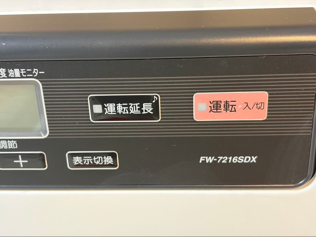 a*a様 ダイニチ FW-7216SDX 石油ファンヒーター