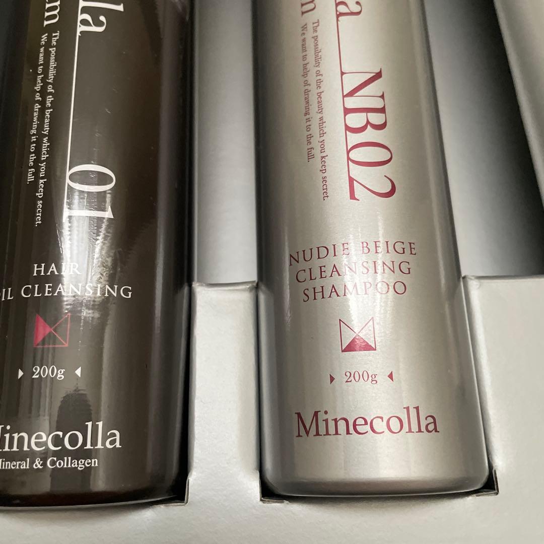 Minecolla ミネコラパーフェクト3 EX NBヌーディベージュ