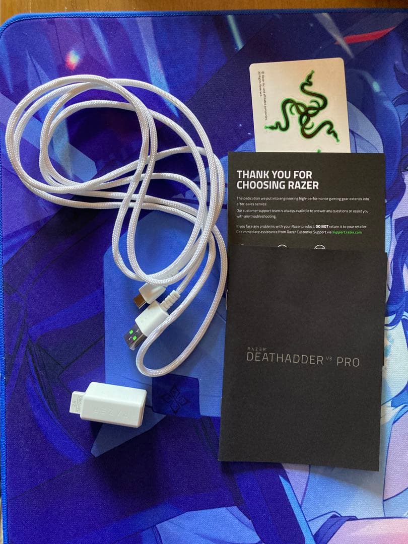 マウス・トラックボール DeathAdder V3 Pro