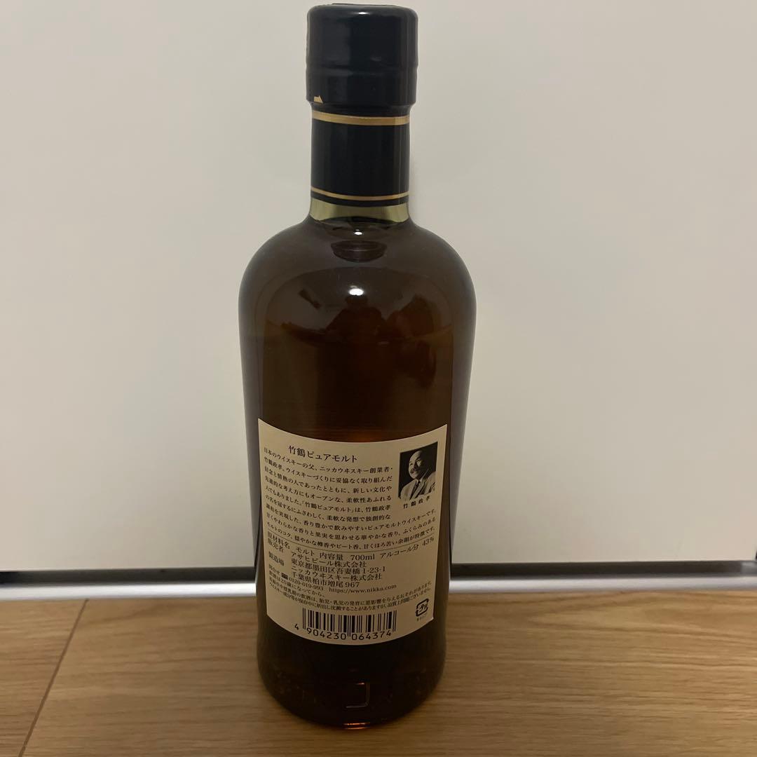 竹鶴　ピュアモルト　未開栓　ジャパニーズウイスキー