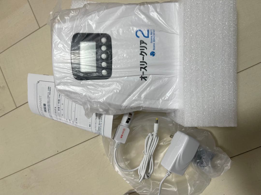 オゾン発生器　オースリークリア2 オゾン生成量300mg/hr