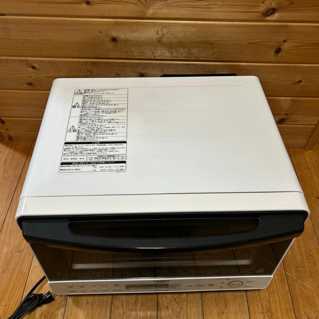 日立 ヘルシーシェフ MRO-S8X（ホワイト） 2021年製✨美品✨