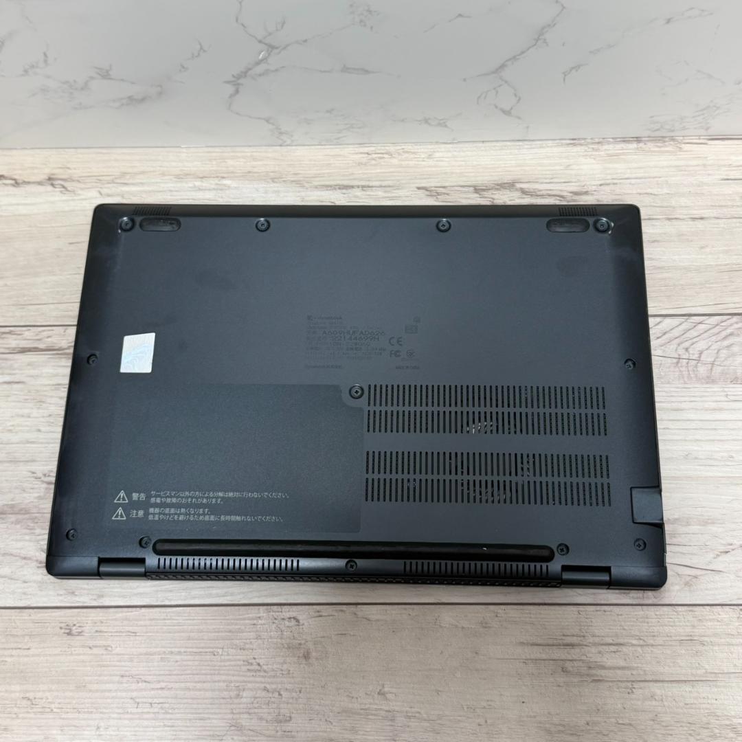 dynabook Core i5 11世代 16GB 256GB☆動作確認済み