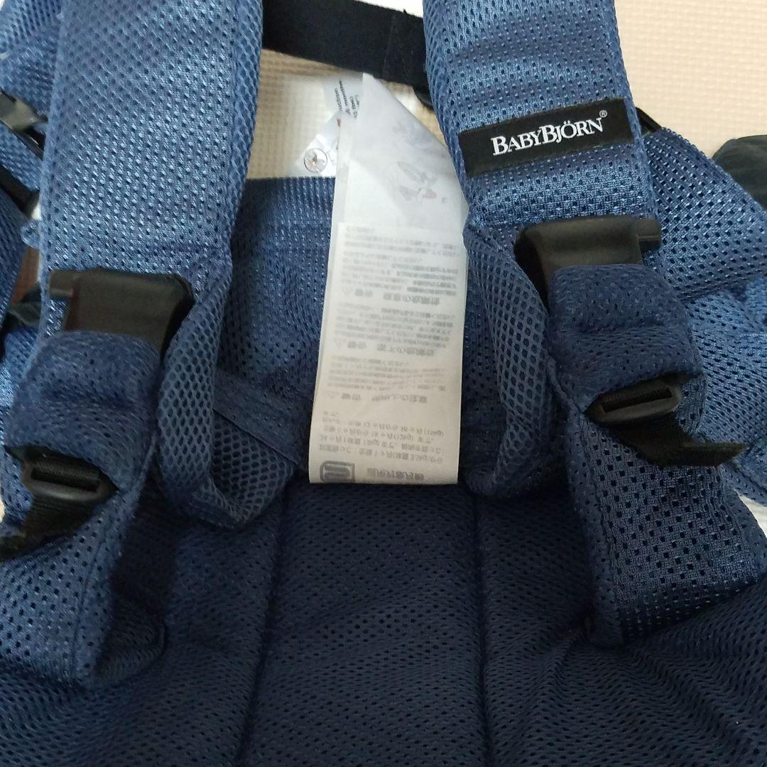 ベビービョルン ベビーキャリア ONE +