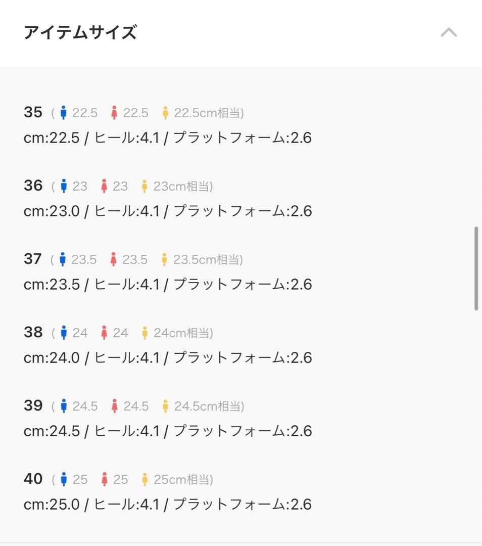 【専用】【Danielle and GEMMA】レイン対応スタッズローファー