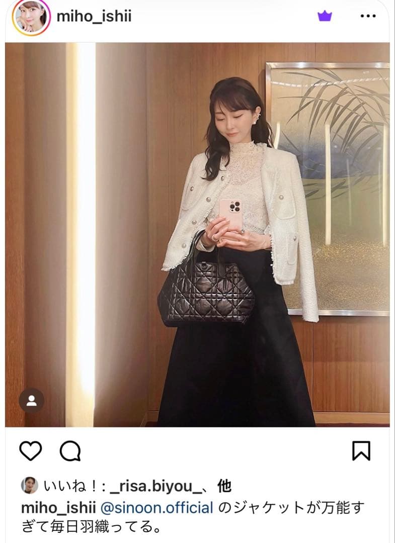 新品未使用 Sinoon ホワイト ノーカラージャケット