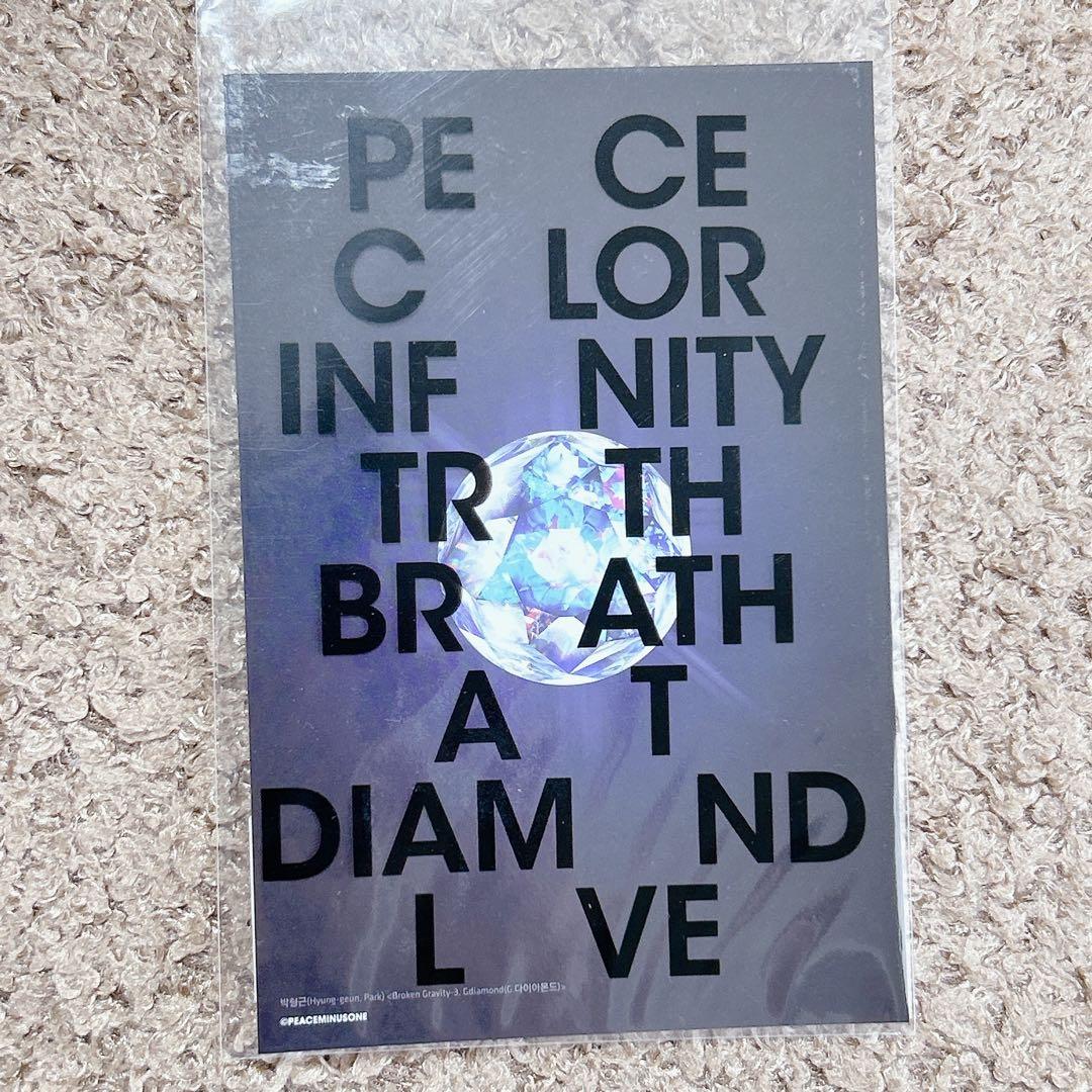 【激レア】 gdragon peaceminusoneポストカード 正規品