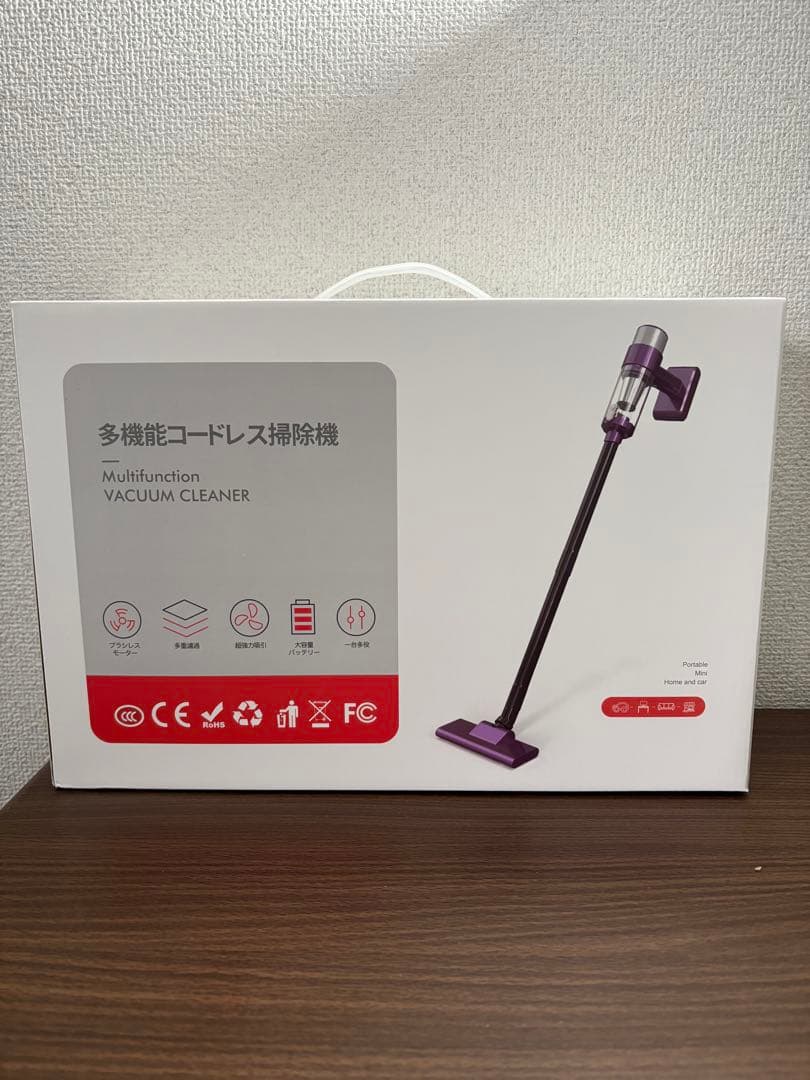 HOIBAI 2026改良進化モデル コードレス掃除機