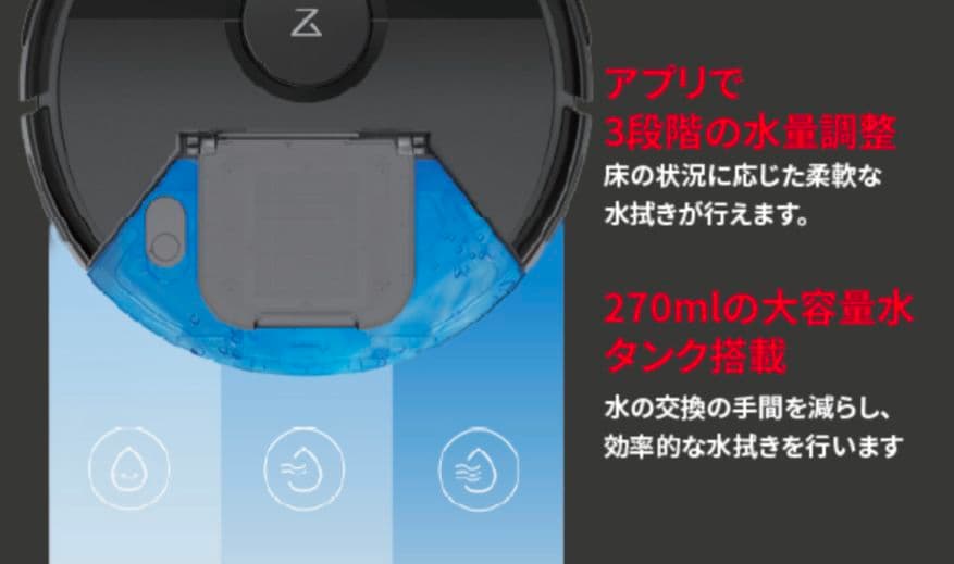 新品 Roborock Q7B ロボット掃除機 ロボロック マッピング ブラック